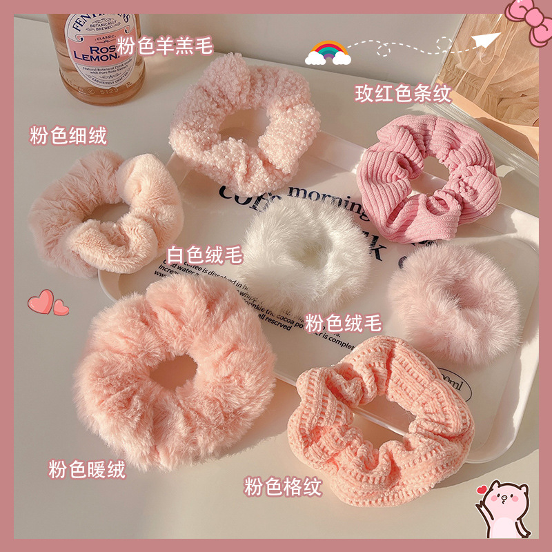 Winter Plush Hair Tie Set, Mixed Pack Hair Accessories Set, Cute Trendy Gift Box for Women