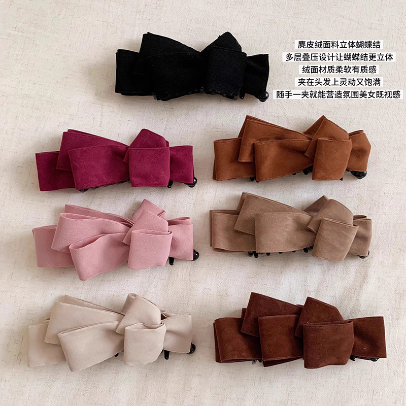 Autumn Velvet Multi-Layer Bow Banana Clip, Korean Suede Ponytail Holder
