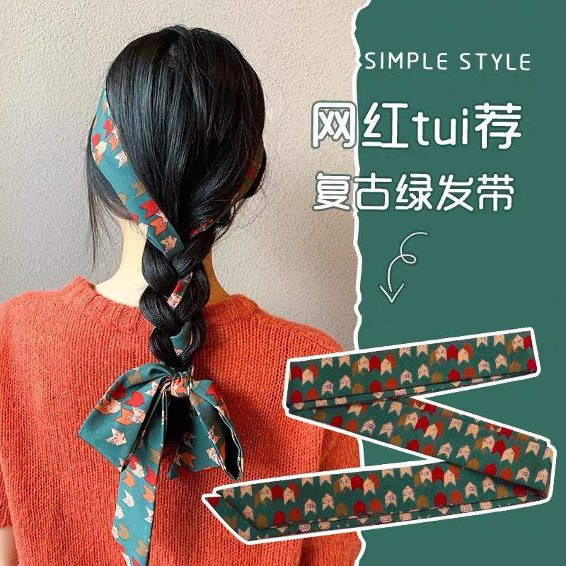 French Vintage Satin Ribbon Hair Tie, Retro Silk Scarf Ponytail Holder